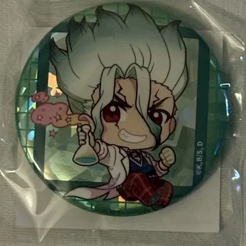 Dr.STONE 과학부 뽑기