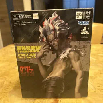 다다단 오카룬 피규어