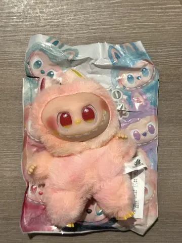 라후후