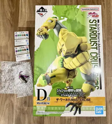 제일복권 죠죠 D상 피규어 덤 포함