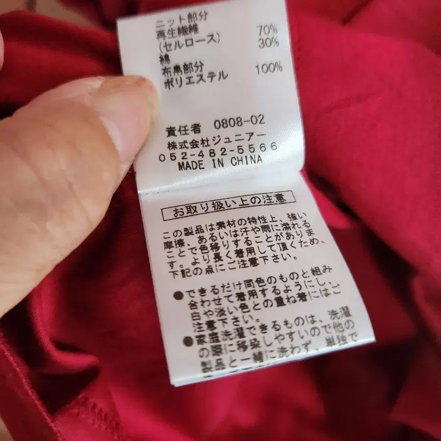7번째 상품 이미지