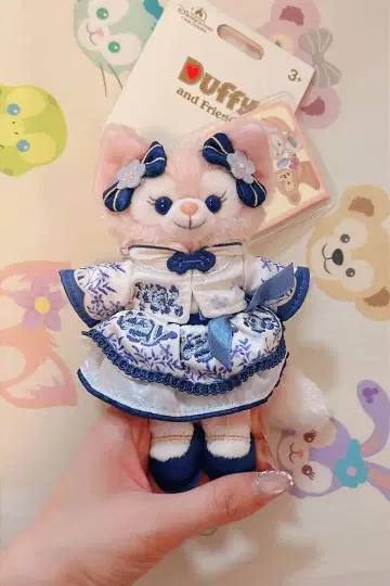 1098 상하이 디즈니 청화 리나벨 키체인