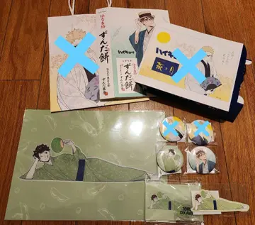 센다이 한정 하이큐!! 카쇼산젠 즌다 쉐이크 오이카와 씨
