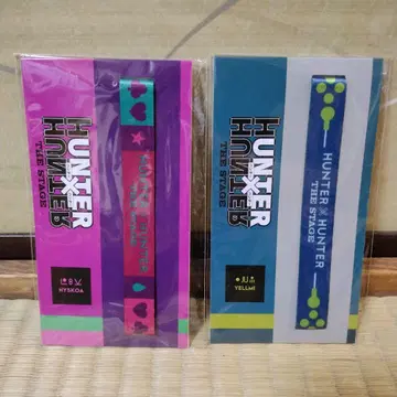 HUNTER THE STAGE 스마트폰 리본 2종