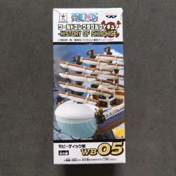 ONE PIECE 월드 컬렉션 모비딕 호