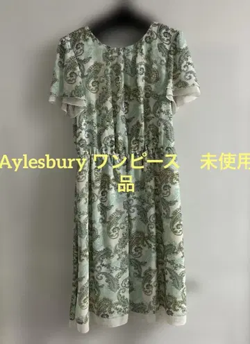 앨리스버리 Aylesbury 민트 그린 반팔 원피스 미사용품 9호