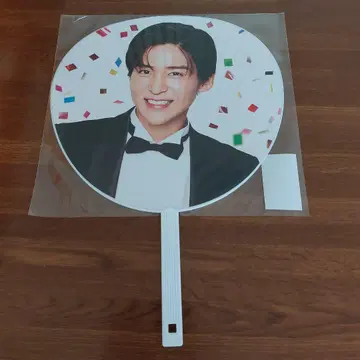 Snow Man 메구로 렌 Snow World 부채