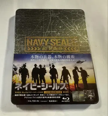네이비 씰 Bu-ray 스틸 케이스 사양 (1000개 최초 한정 생산)