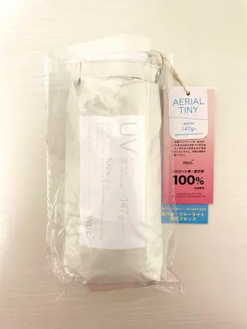 [ Wpc. ] 택 포함 새상품 에어리얼 타이니 접이식 양산 우천 겸용