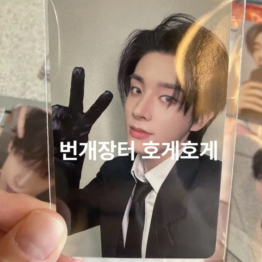 ENHYPEN | 엔하이픈 Enhypen Jake Musicplant ld Lucky Draw #엔