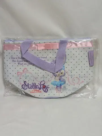 스텔라루 수베니어 런치 케이스 런치팩