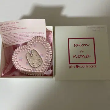 salon de nona 하트형 마론 크림 브로치 산리오