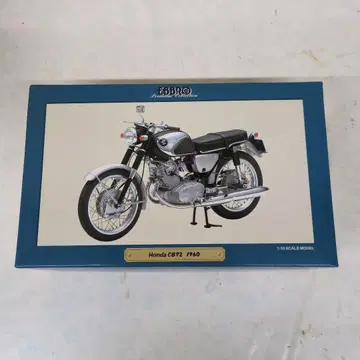 EBBRO 에브로 1/10 Honda CB72 1960 케이스만