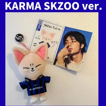 straykids SKZOO 아이엔 키링 스키즈 I103