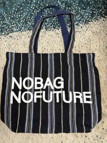 COUTURE D'ADM 프렌치 린넨 토트