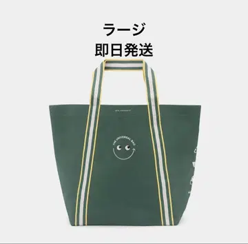안야 힌드마치 내셔널 아자부 유니버셜 백 라지