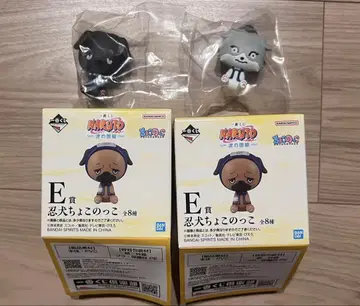 제일복권 나루토 파도의 나라 편 E상 닌견 쵸코놋코