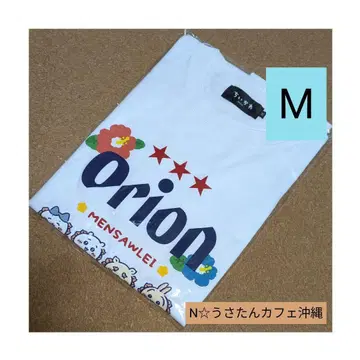 오리온 맥주 x 치이카와 (먼작귀) 시사 기념품 가게 티셔츠 M 오키나와