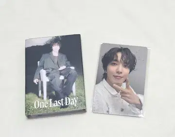 용화 On Last Days NEMOZ
