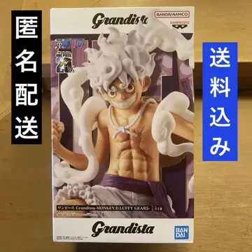 원피스 피규어 몽키 D 루피 미개봉 새상품