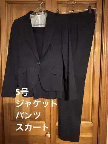 여성 수트 SS 5호 신입 네이비 스트라이프 팬츠 스커트