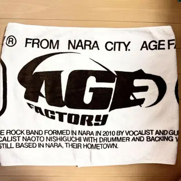 AgeFactory 타월
