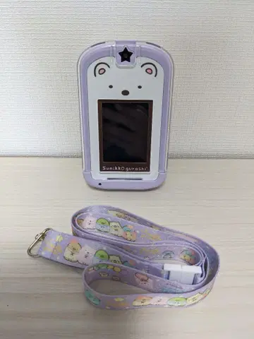 세가 카드로 옷 갈아입히기! 스미코구라시 Phone with U