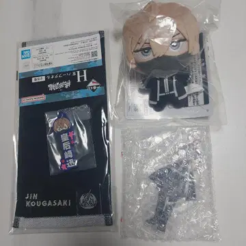 도원암귀 제일복권 황후사키 진 세트