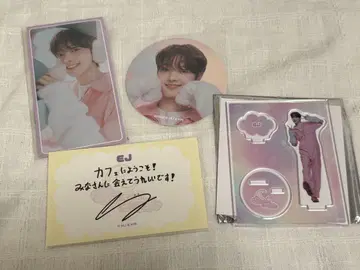 &TEAM 위주 EJ &TEAM 카페 굿즈