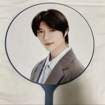 TXT 범규 부채