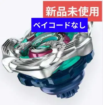베이블레이드X BX-36 웨일 웨이브 5-80E 베이코드 없음