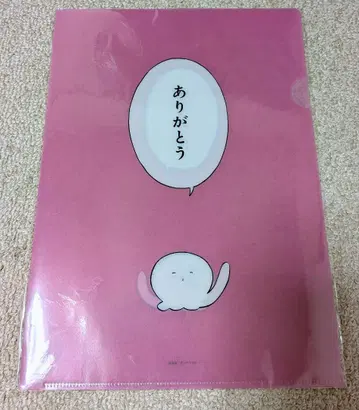 타코피의 원죄 타코피 클리어 파일 고마워 잘 가 굿즈