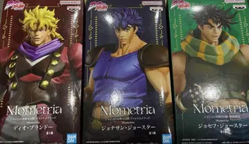 죠죠의 기묘한 모험 mometria 죠나단 죠셉 디오 3점 세트