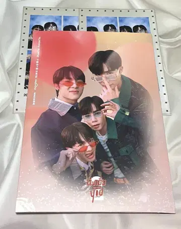 ZeeNuNew 셀피 사진 공식 굿즈 태국