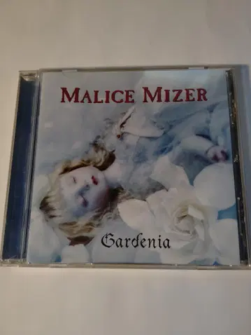 싱글 CD Malice Mizer Gardenia 마리스미제르 오비 포함
