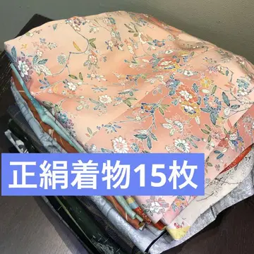 [기모노 묶음 판매] 순수 실크 기모노 15매 리메이크 소재 핸드메이드용