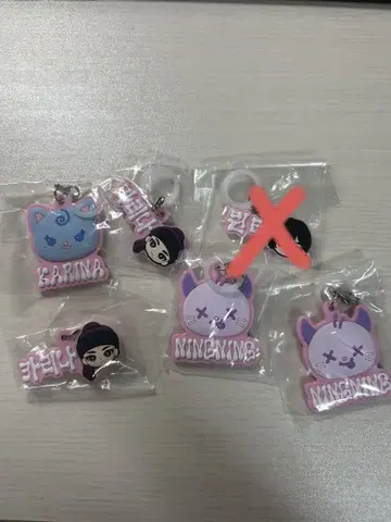 aespa 메지루시 액세서리