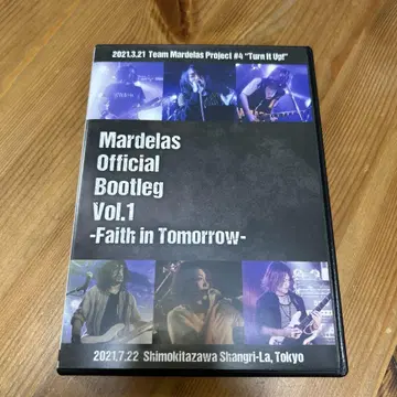 [단종 Blu-ray] Mardelas Official Bootleg