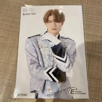 EBiDAN museum 2025 입장 특전 모쿠다이 카즈토