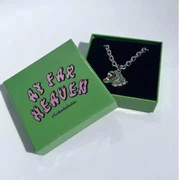 츄카타베타이 목걸이 TIGER necklace
