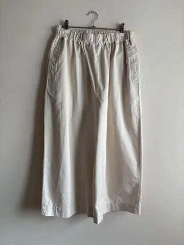 누디 루드 파라디 코튼 팬츠