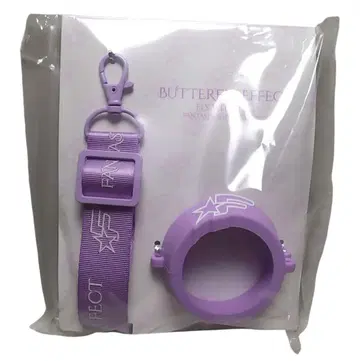 BUTTERFLY EFFECT LIGHT STICK 스트랩