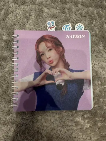 twice 나연 제일복권
