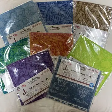 죠죠의 기묘한 모험 제일복권 J상 타월 컬렉션 컴플리트