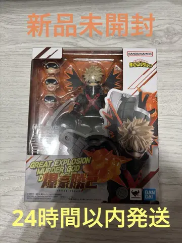 S.H.Figuarts 바쿠고 카츠키 나의 히어로 아카데미아