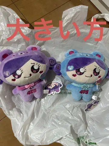 시나 곰 마스코트 봉제 인형 475 시나코 짱