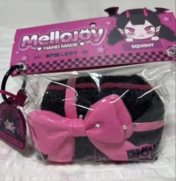 멜로조이 노토스트 기프트 박스 스퀴즈 Mellojoy