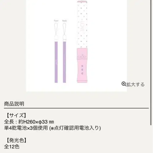 1번째 상품 이미지