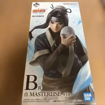 NARUTO 제일복권 B상 화이트 MASTERLISE