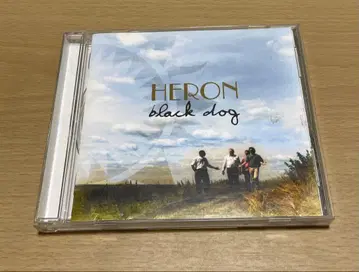 Heron Black Dog HUX066